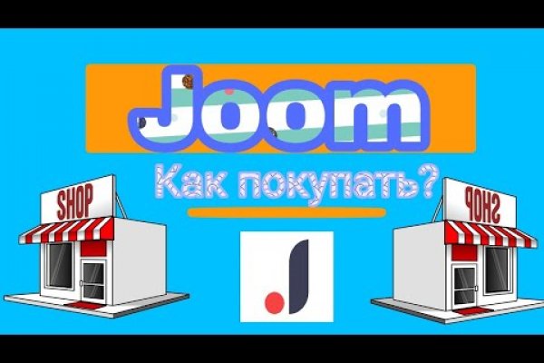 Кракен зеркала krk store com