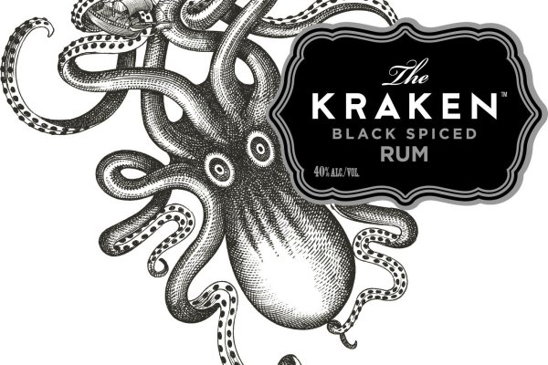 Kraken 22at