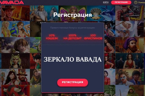 Solaris даркнет