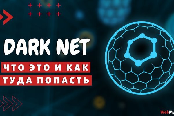 Kraken ссылка kraken clear com
