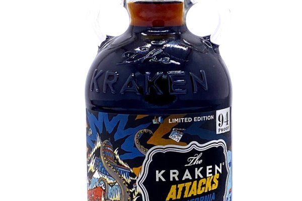 Kraken18 at