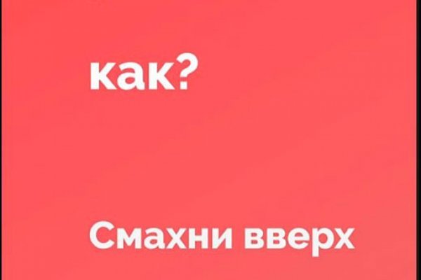 Darknet ссылки