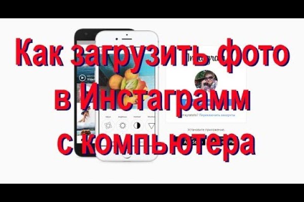 Кракен сайт krk market com