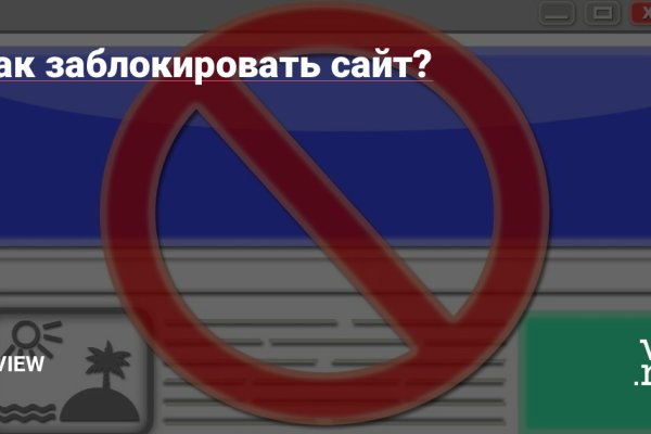 Кракен ссылка тор kr2web in