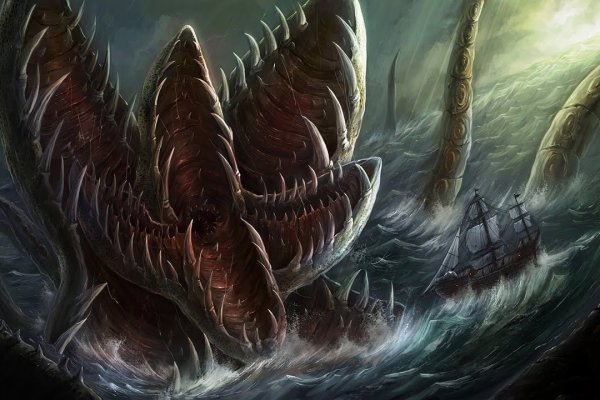 Hydra kraken